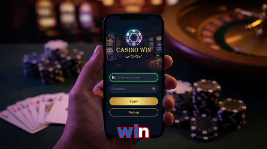 Main screen of Win login page for PK players